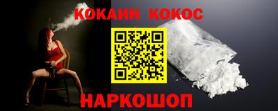 герыч Славгород