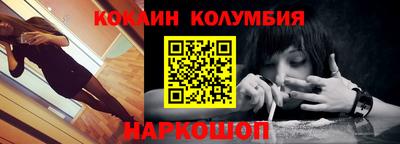 герыч Славгород