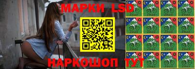 герыч Славгород