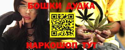 герыч Славгород