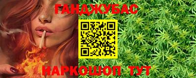 герыч Славгород