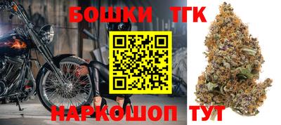 герыч Славгород