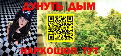 герыч Славгород