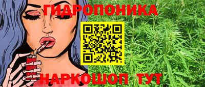 герыч Славгород