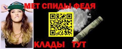 герыч Славгород