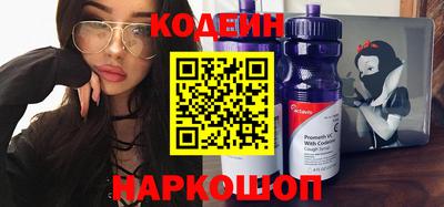 герыч Славгород