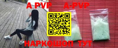 герыч Славгород