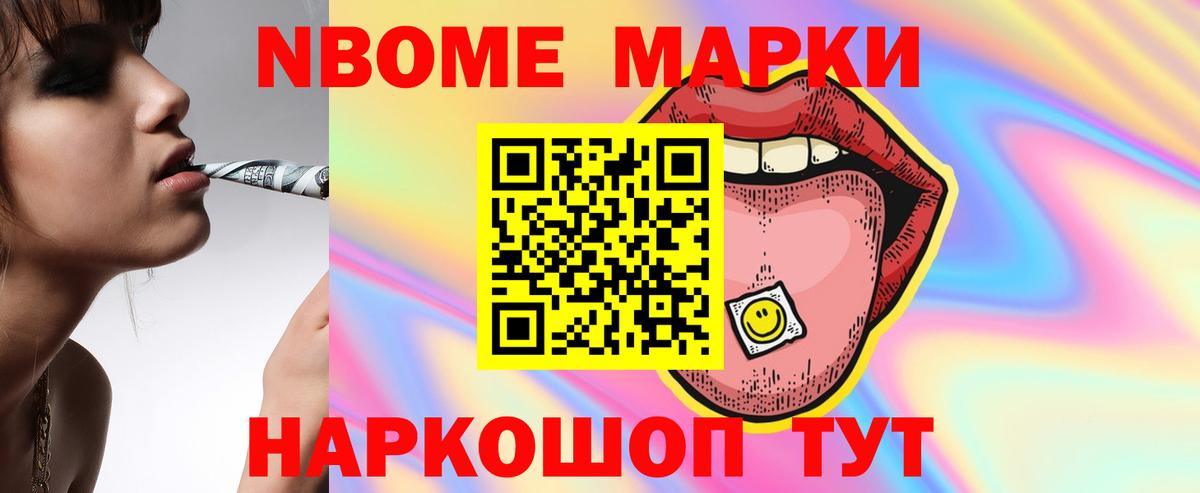 LSD-25 экстази кислота  Вход с VPN  Бердск 